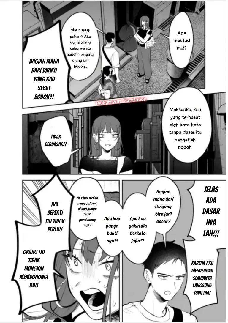 Koko Jidai ni Gomandatta Jou sama to no Dousei Seikatsu wa Igaito Igokochi ga Warukunai Chapter 30 Gambar 13