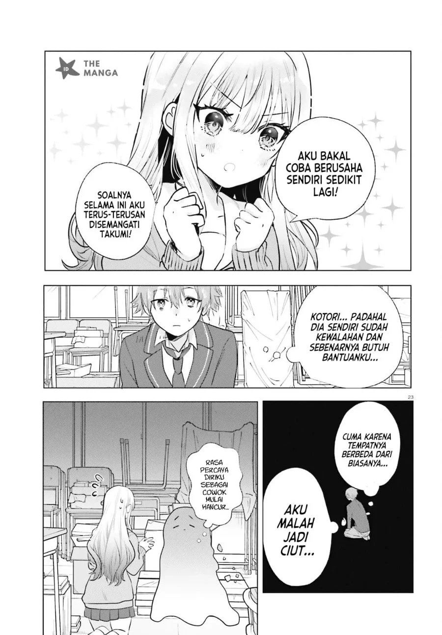 Kokou na Kanojo to, Kanojo no Heya de Shiteru Koto Chapter 3 Gambar 24
