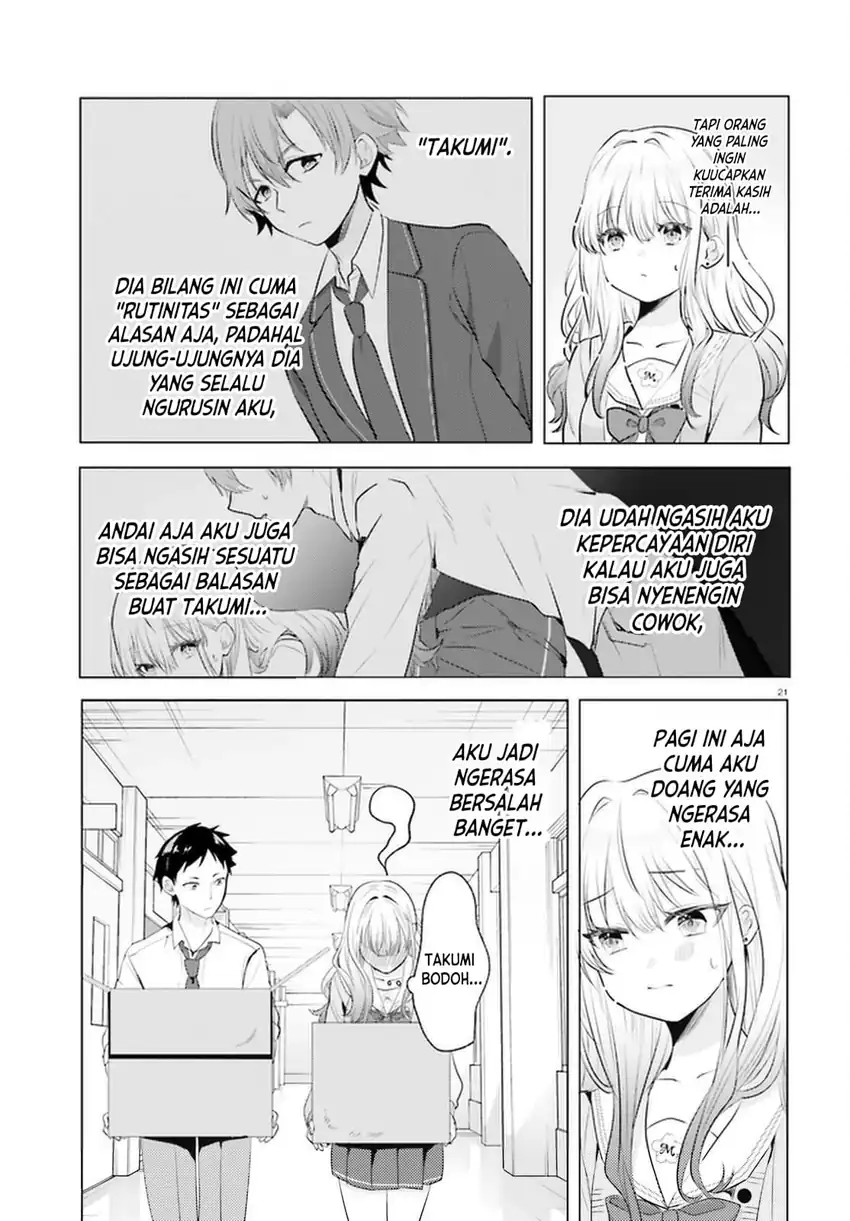 Kokou na Kanojo to, Kanojo no Heya de Shiteru Koto Chapter 4 Gambar 22