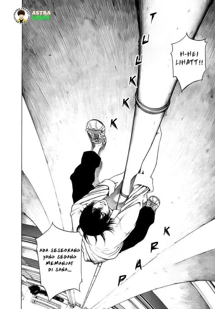 Kokou no Hito Chapter 1 Gambar 27
