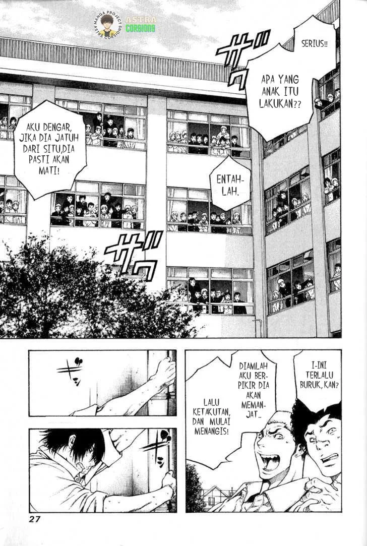 Kokou no Hito Chapter 1 Gambar 28