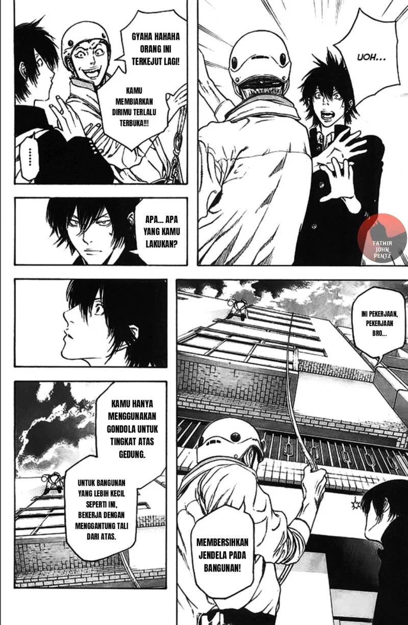 Kokou no Hito Chapter 15 Gambar 13