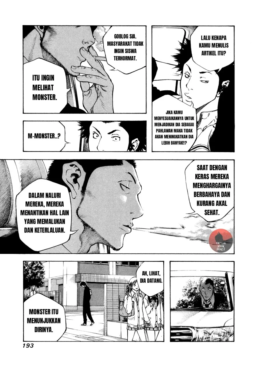 Kokou no Hito Chapter 19 Gambar 13