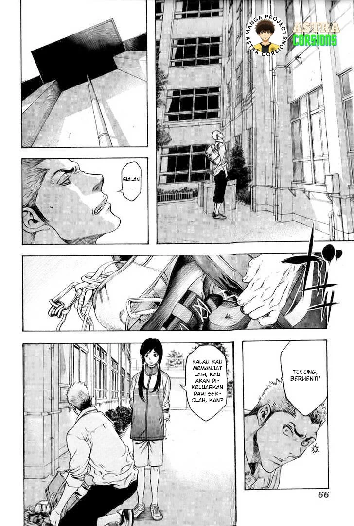 Kokou no Hito Chapter 2 Gambar 17