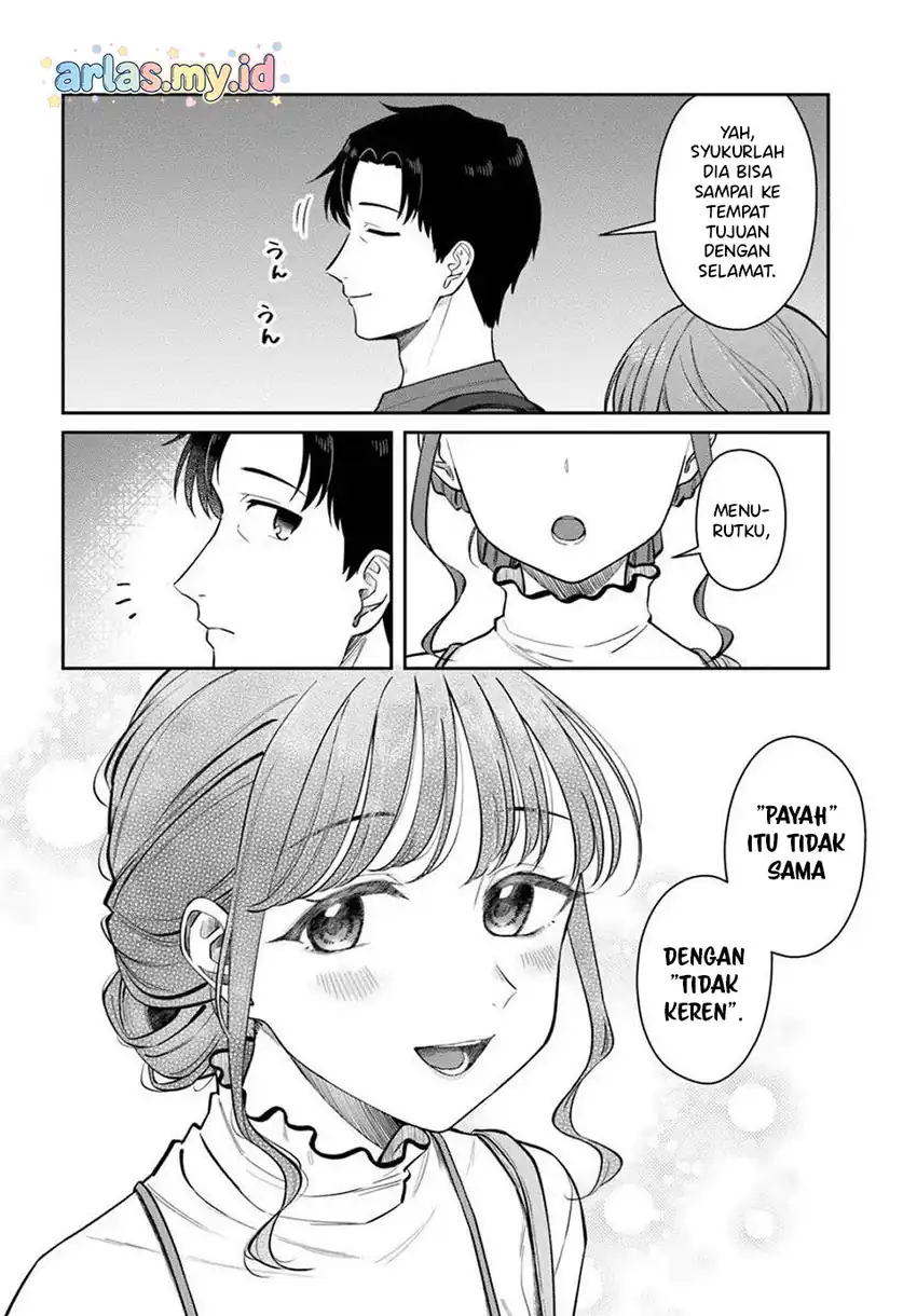 Kon’ya Coin Randorii de Aimashou Chapter 8 Gambar 13