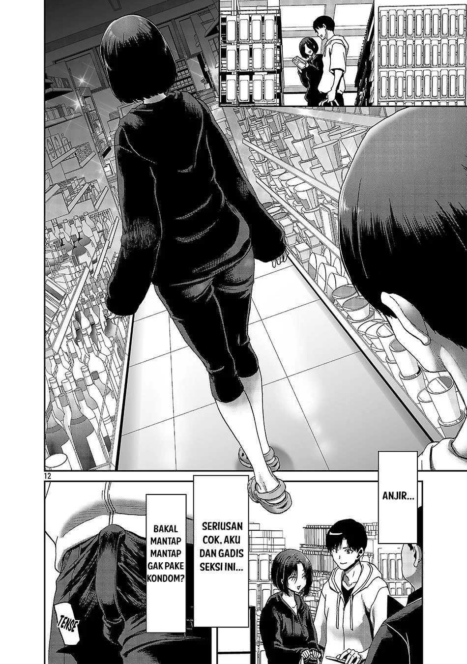 Konbini de Deatta Eroi Onnanoko to Tadare Kitta Kankei ni Narimashita Chapter 2 Gambar 15