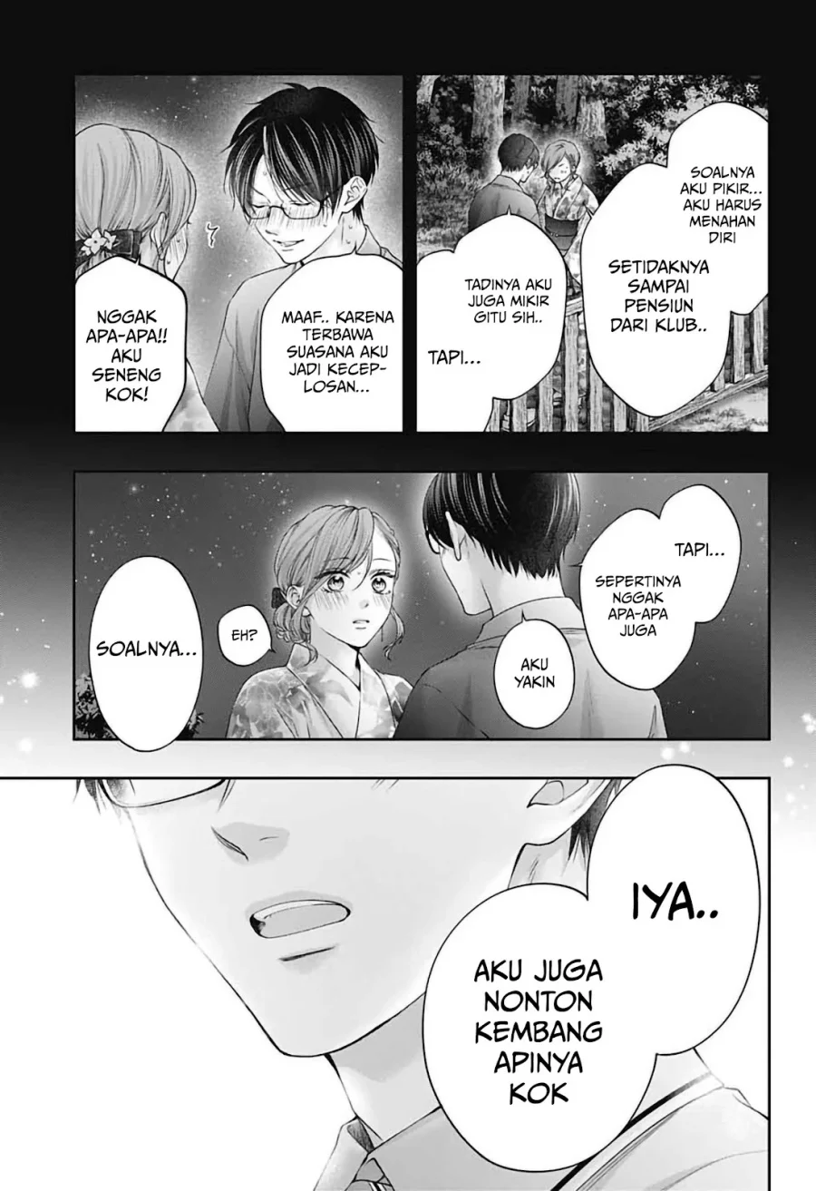 Kono Oto Tomare! Chapter 151 Gambar 22
