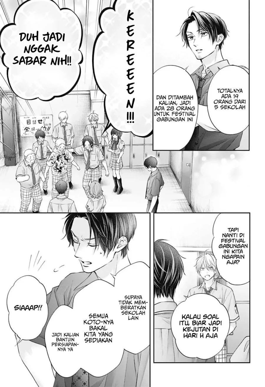 Kono Oto Tomare! Chapter 152 Gambar 24