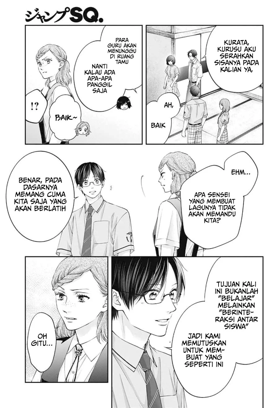 Kono Oto Tomare! Chapter 153 Gambar 23