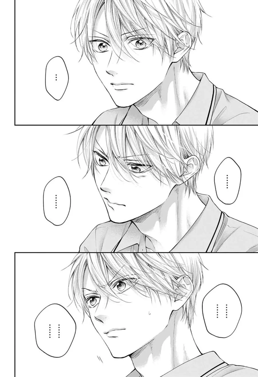 Kono Oto Tomare! Chapter 154 Gambar 23