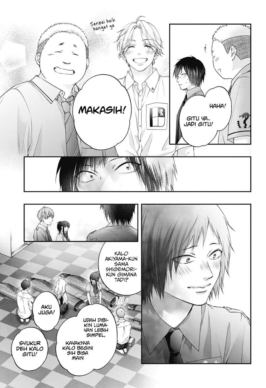Kono Oto Tomare! Chapter 155 Gambar 23