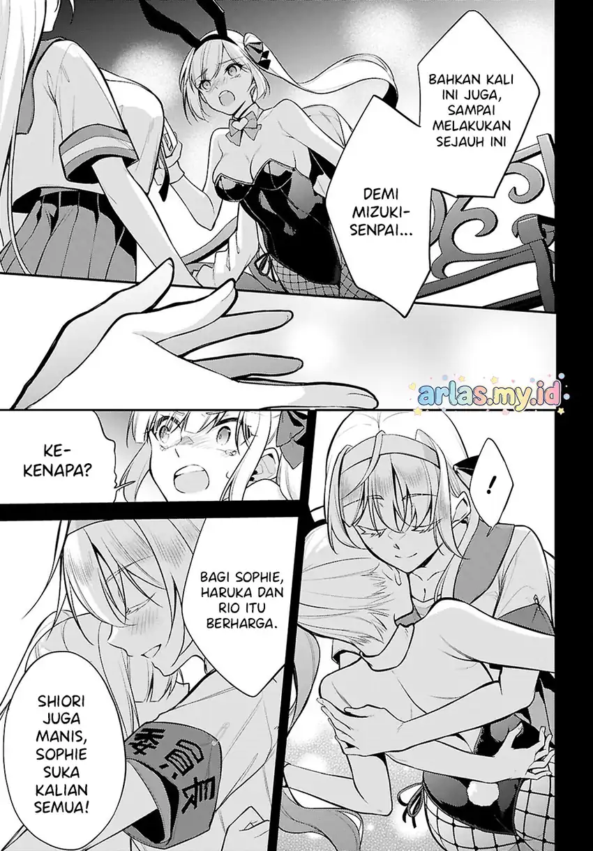 Konsei wa Goen ga Arimasu you ni! Chapter 32 Gambar 14