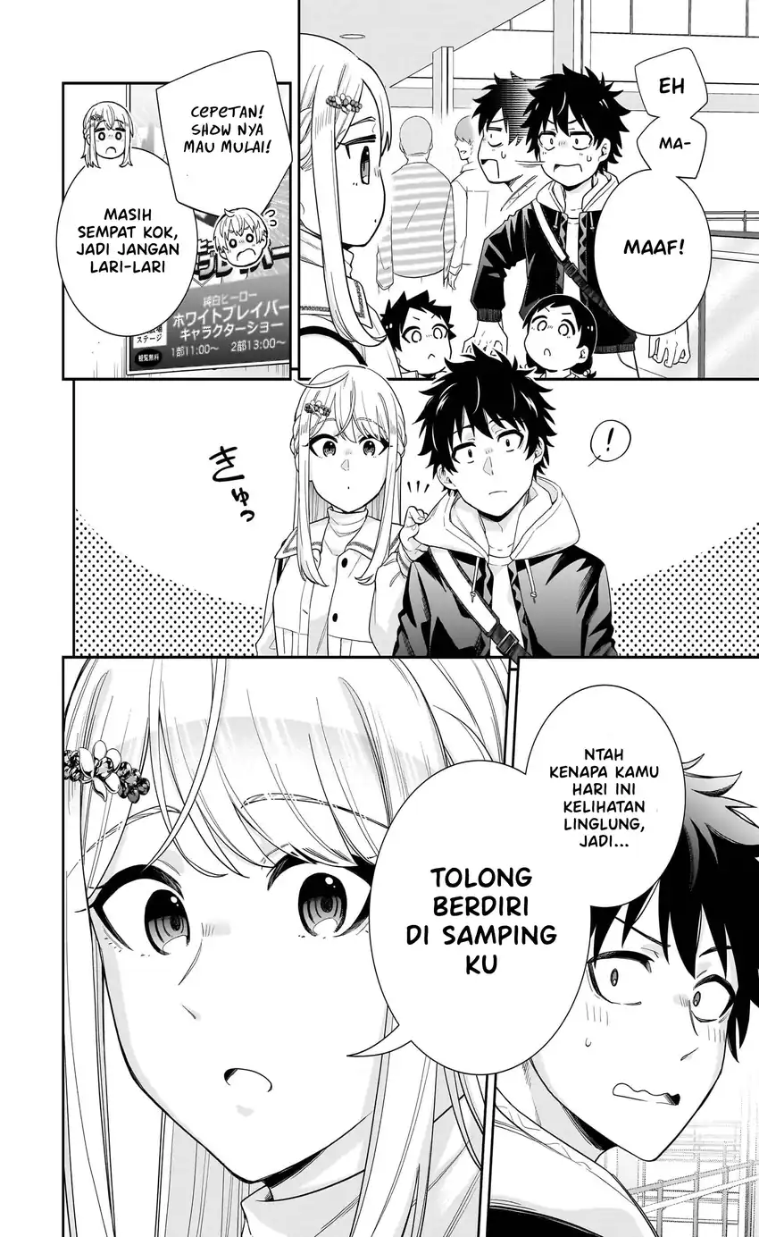 Koori no Hime wa Chiisana Hidamari de Tokasaretai Chapter 28 Gambar 13