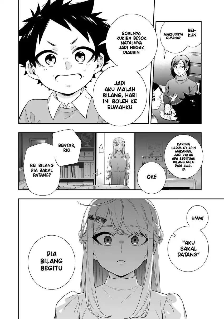 Koori no Hime wa Chiisana Hidamari de Tokasaretai Chapter 33 Gambar 13
