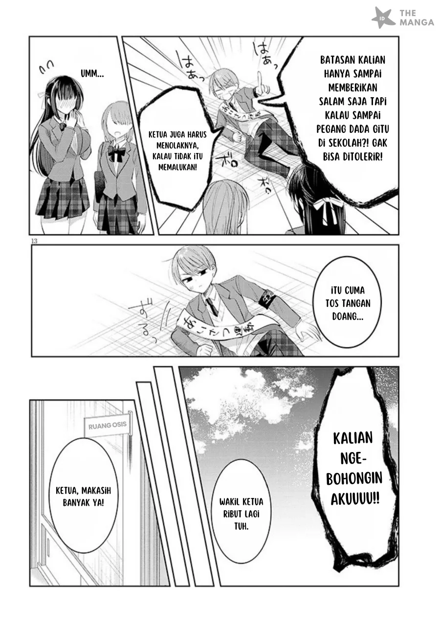 Halaman 13
