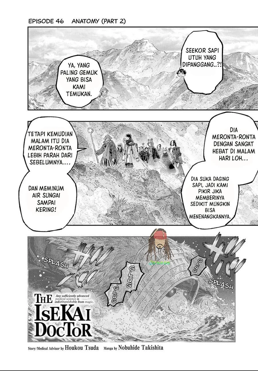 Koudou ni Hattatsu Shita Igaku wa Mahou to Kubetsu ga Tsukanai Chapter 46 Gambar 25