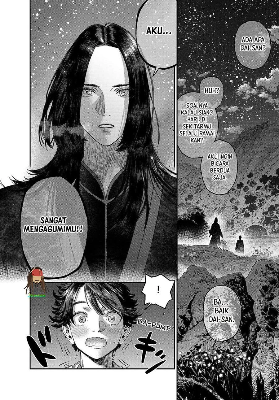 Koudou ni Hattatsu Shita Igaku wa Mahou to Kubetsu ga Tsukanai Chapter 49 Gambar 32