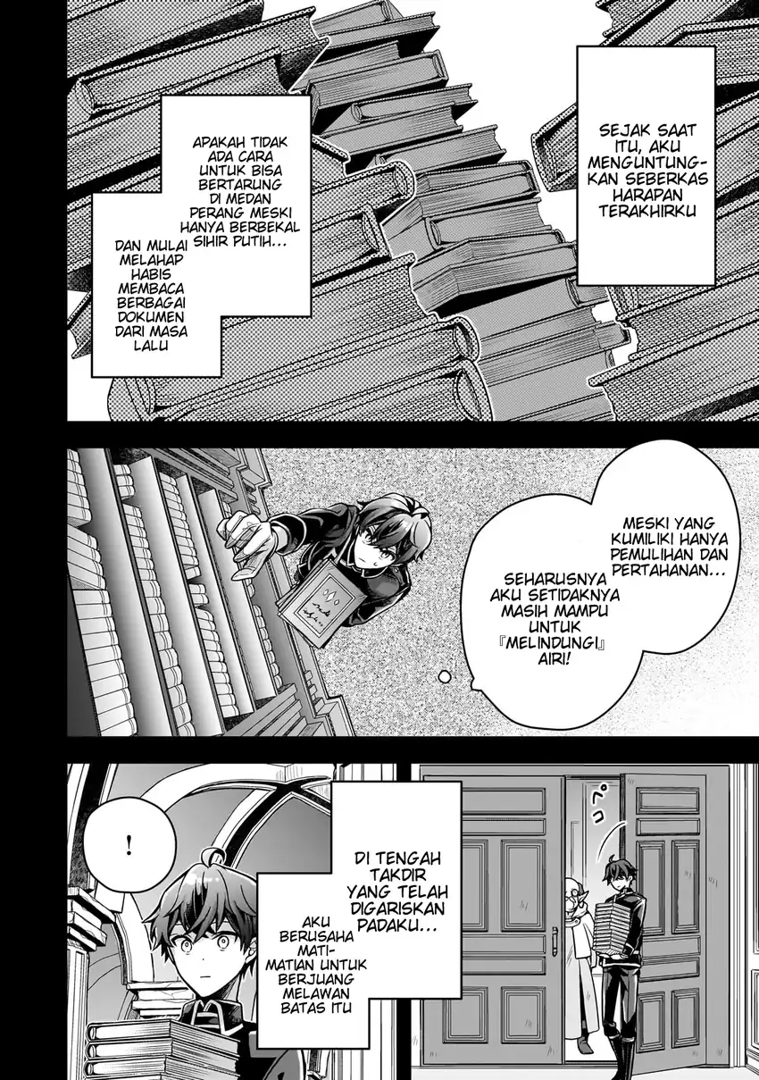 Kougekiryoku Zero Kara Hajimeru Kenseitan Chapter 10 Gambar 19