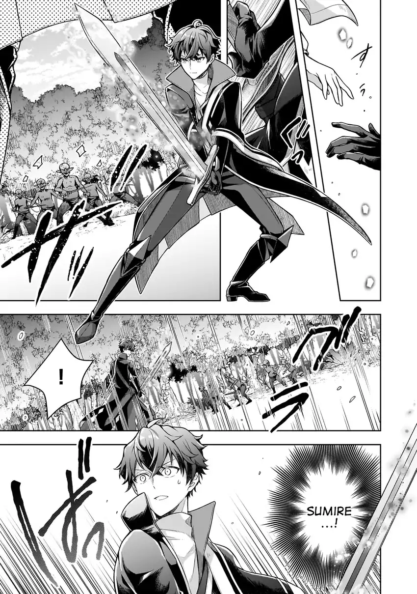 Kougekiryoku Zero Kara Hajimeru Kenseitan Chapter 8 Gambar 18