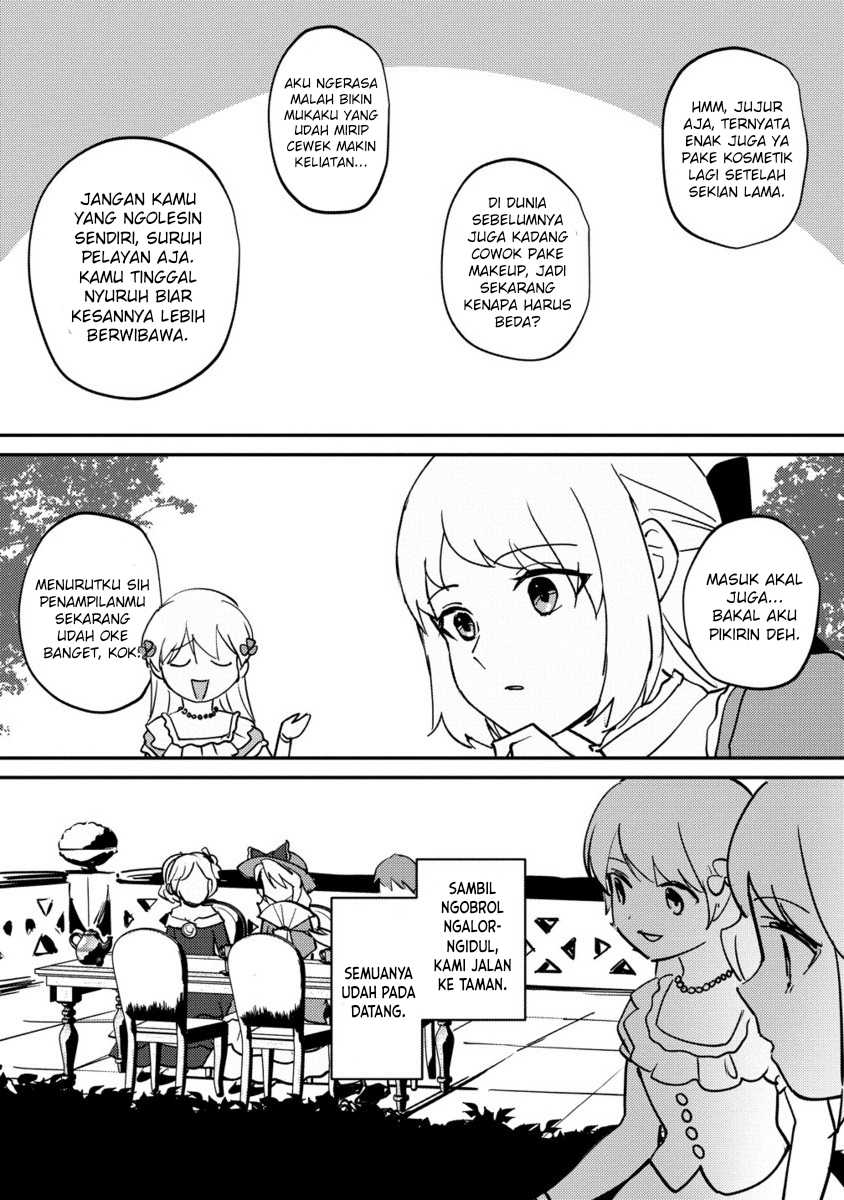Halaman 17