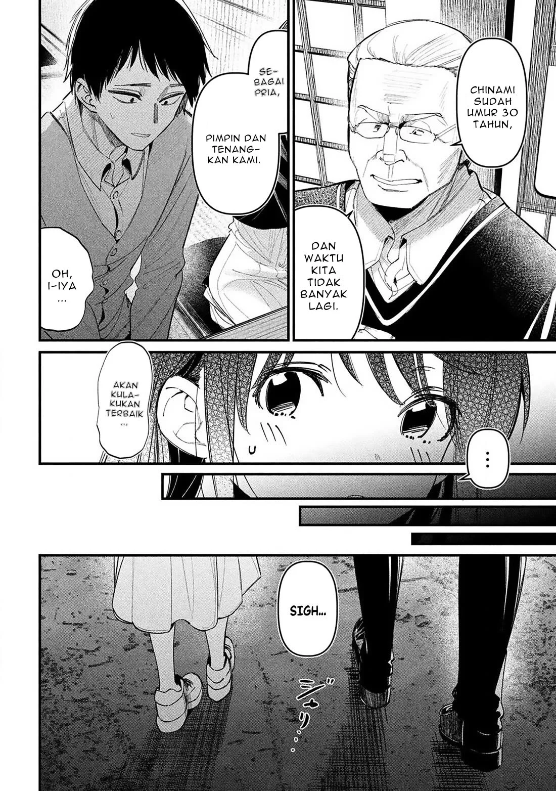 Koushiki Furin Chapter 1 Gambar 25