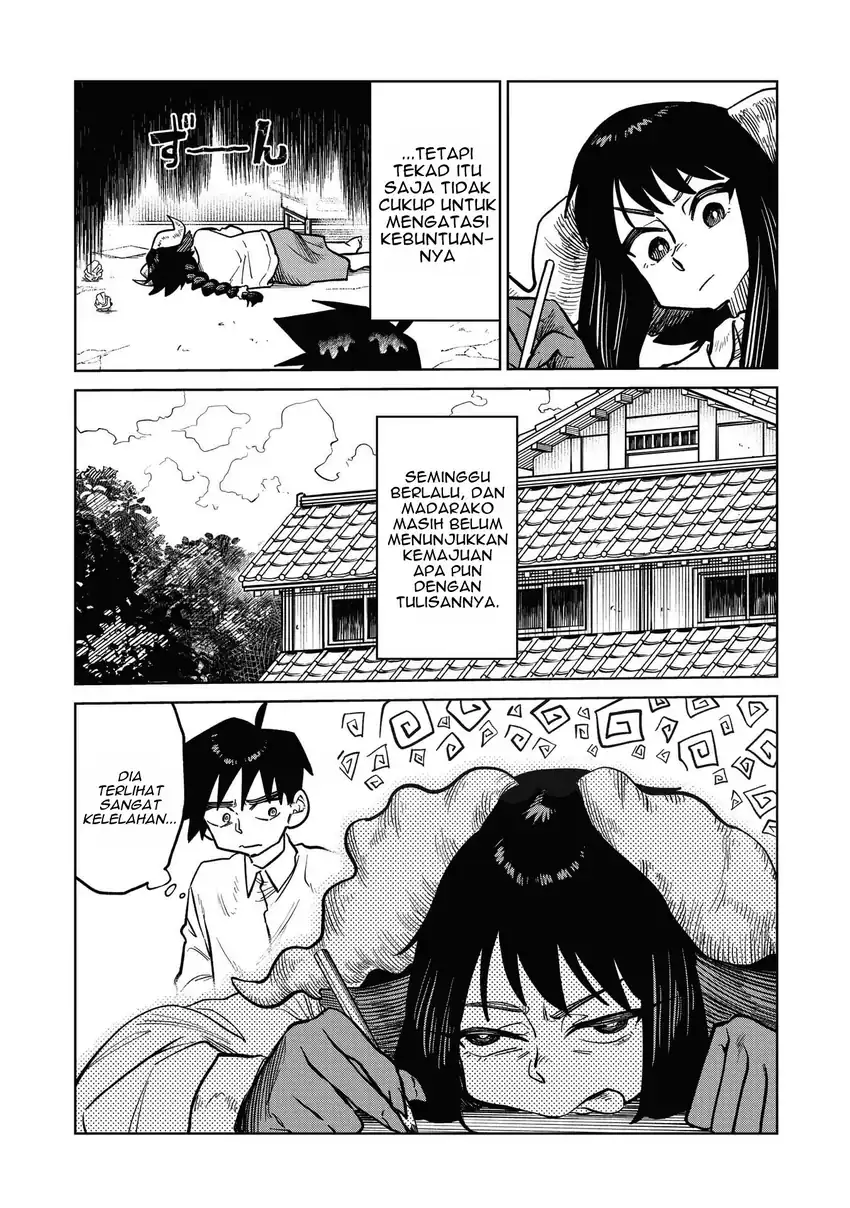 Kudan no Ken ni Tsuite Chapter 10 Gambar 14