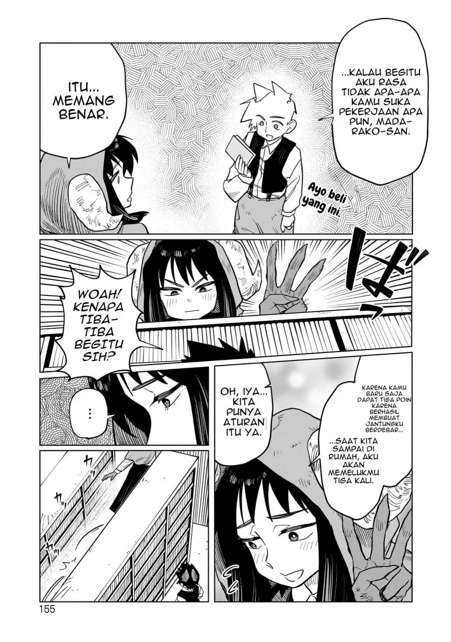 Kudan no Ken ni Tsuite Chapter 6 Gambar 16