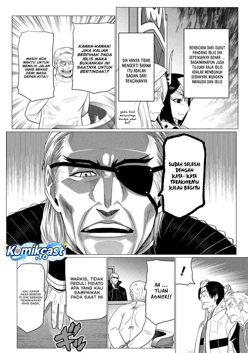 Kumo desu ga, Nani ka? Chapter 78.1 Gambar 13