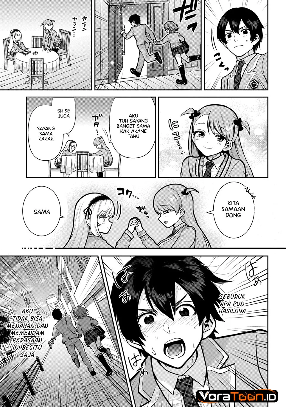 Kurasu no Daikirai na Joshi to Kekkon Suru Koto ni Natta Chapter 56 Gambar 16