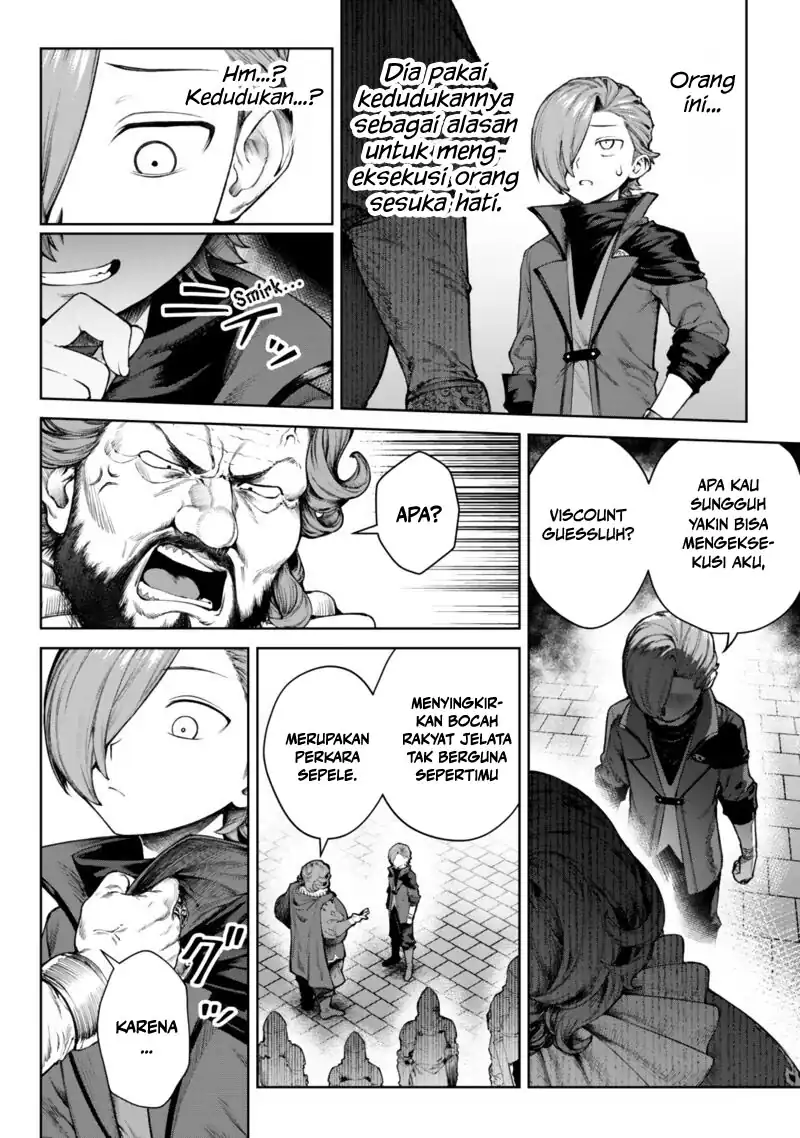 Kuromaku Ikka ni Tensei Shita Kedo Gensaku Mushishite Dokuritsu Suru Chapter 5 Gambar 26