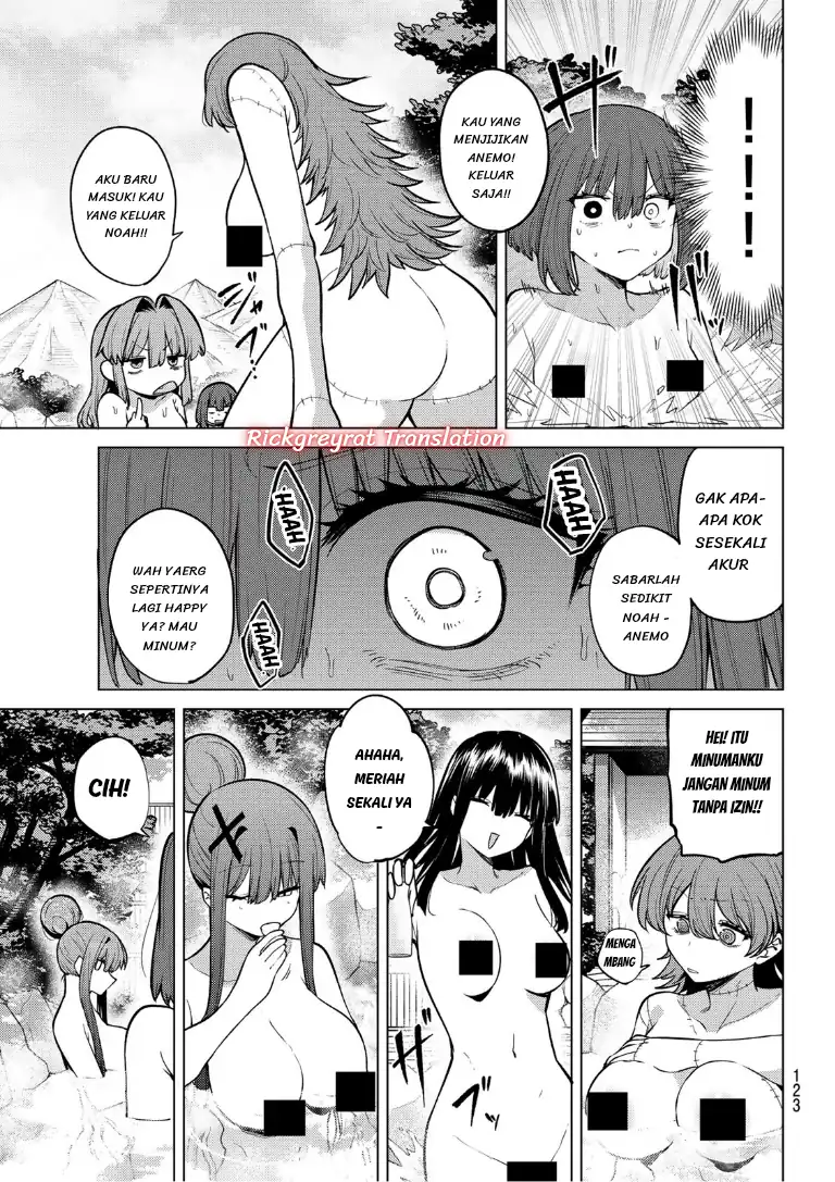 Kurotsuki no Yaergnacht Chapter 49 Gambar 13