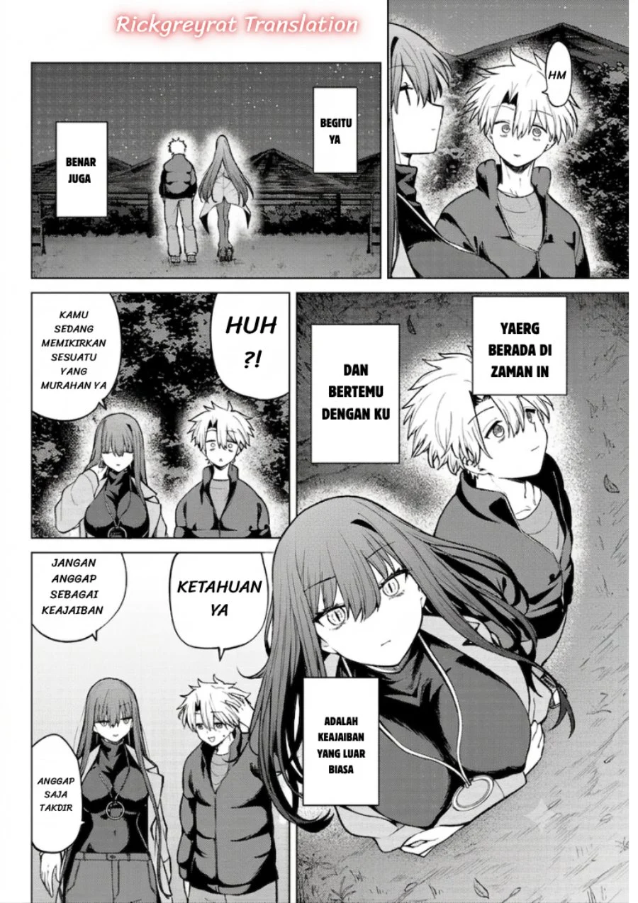 Kurotsuki no Yaergnacht Chapter 51 Gambar 13