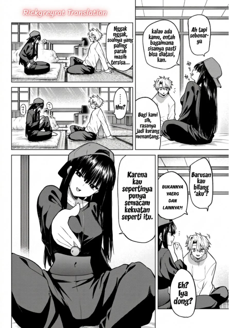 Kurotsuki no Yaergnacht Chapter 59 Gambar 14