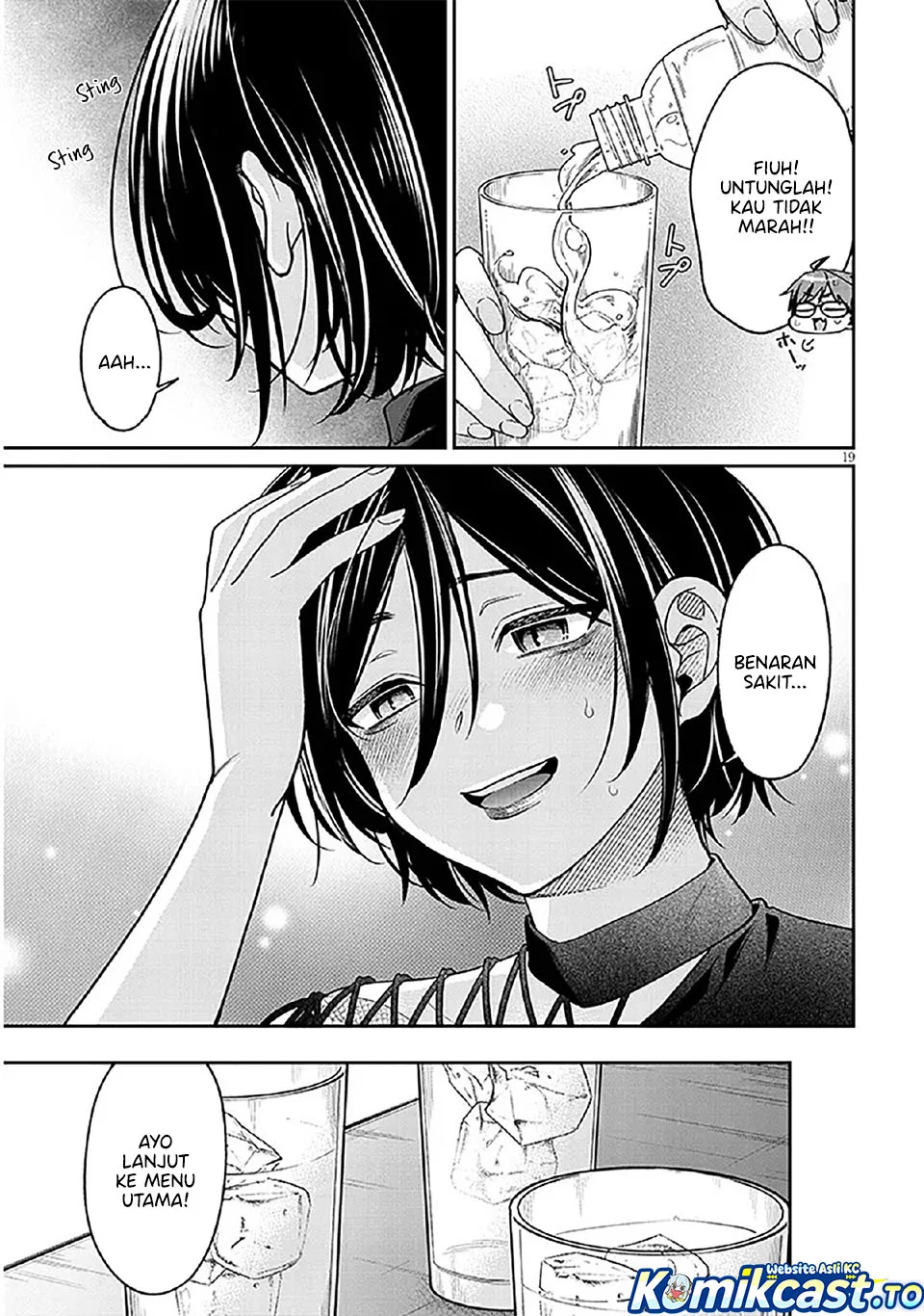 Kuse Tsuyo Kanojo wa Toko ni Izanau (A Quirky Girl Is Inviting Me to Bed) Chapter 10 Gambar 20