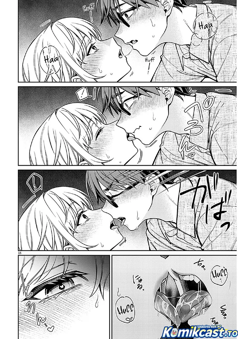 Kuse Tsuyo Kanojo wa Toko ni Izanau (A Quirky Girl Is Inviting Me to Bed) Chapter 11 Gambar 19