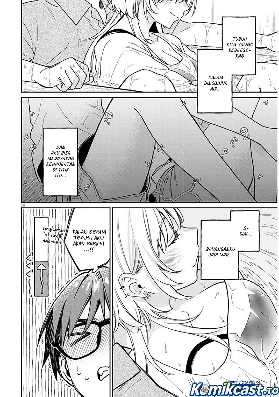 Kuse Tsuyo Kanojo wa Toko ni Izanau (A Quirky Girl Is Inviting Me to Bed) Chapter 12 Gambar 17