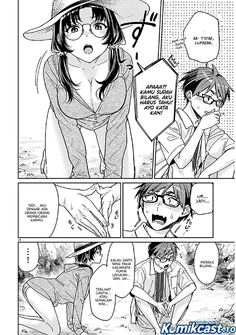 Kuse Tsuyo Kanojo wa Toko ni Izanau (A Quirky Girl Is Inviting Me to Bed) Chapter 13 Gambar 19