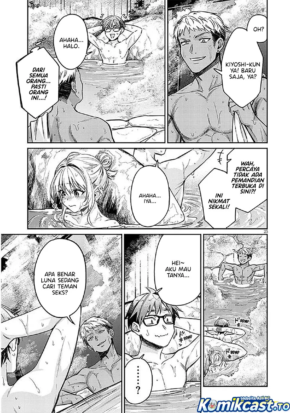 Kuse Tsuyo Kanojo wa Toko ni Izanau (A Quirky Girl Is Inviting Me to Bed) Chapter 14 Gambar 26