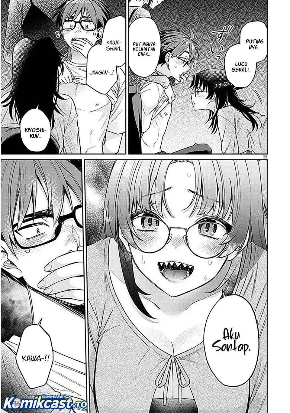 Kuse Tsuyo Kanojo wa Toko ni Izanau (A Quirky Girl Is Inviting Me to Bed) Chapter 17 Gambar 25