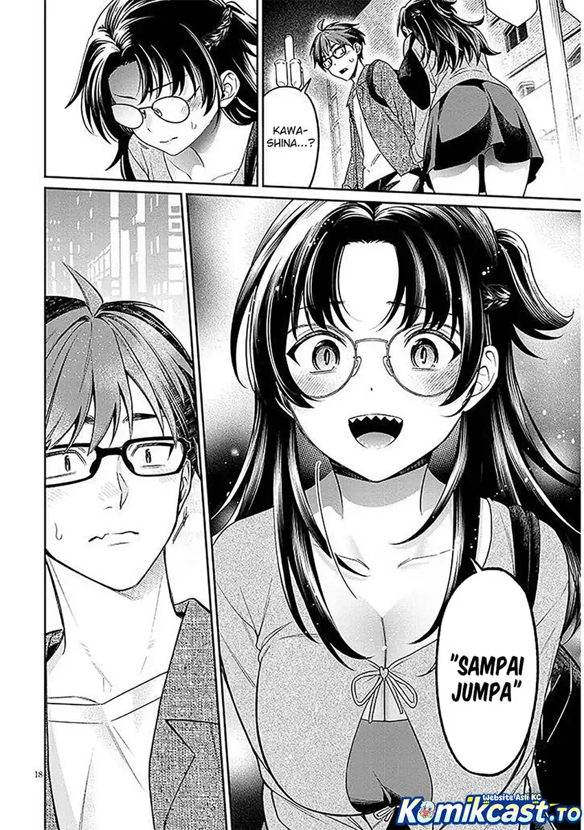 Kuse Tsuyo Kanojo wa Toko ni Izanau (A Quirky Girl Is Inviting Me to Bed) Chapter 18 Gambar 19