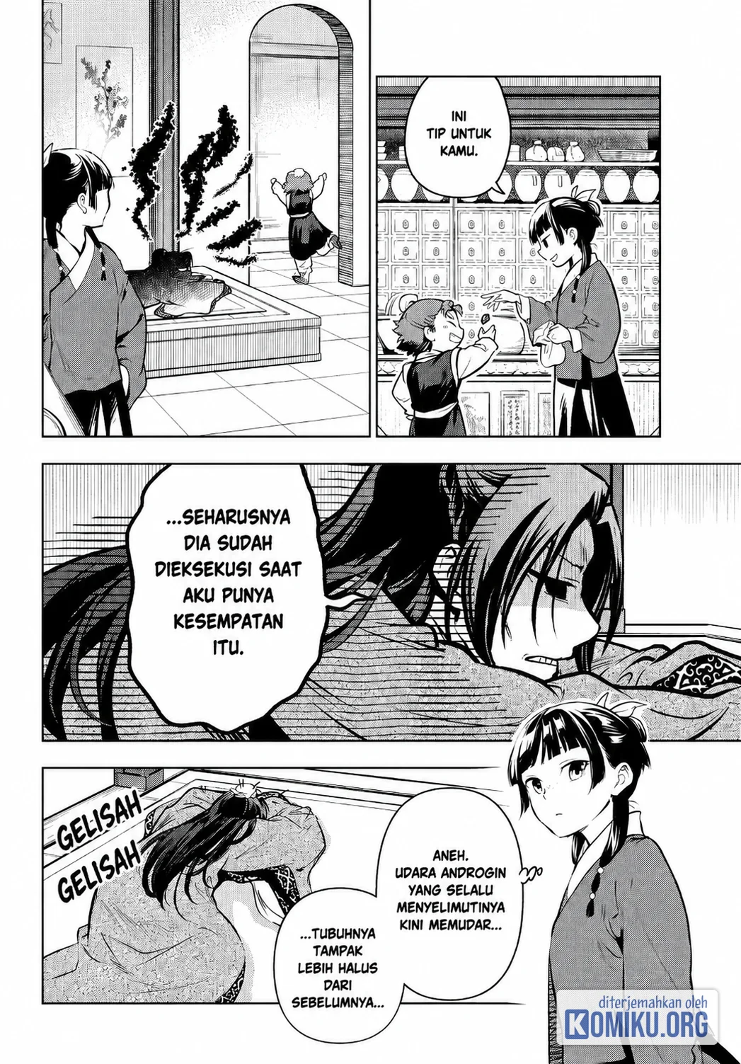 Kusuriya no Hitorigoto Chapter 85 Gambar 18