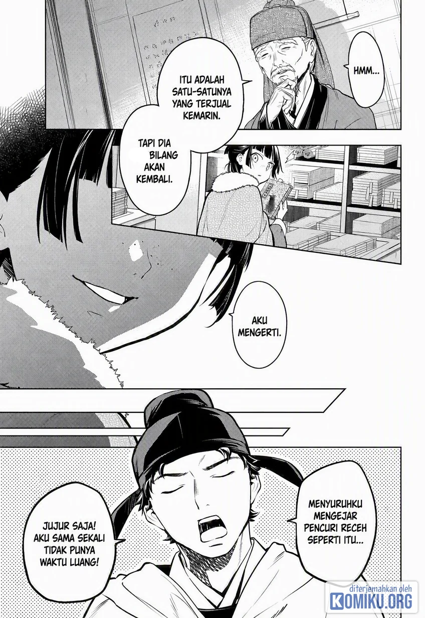 Kusuriya no Hitorigoto Chapter 86 Gambar 27