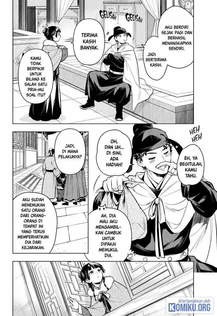 Kusuriya no Hitorigoto Chapter 86 Gambar 28