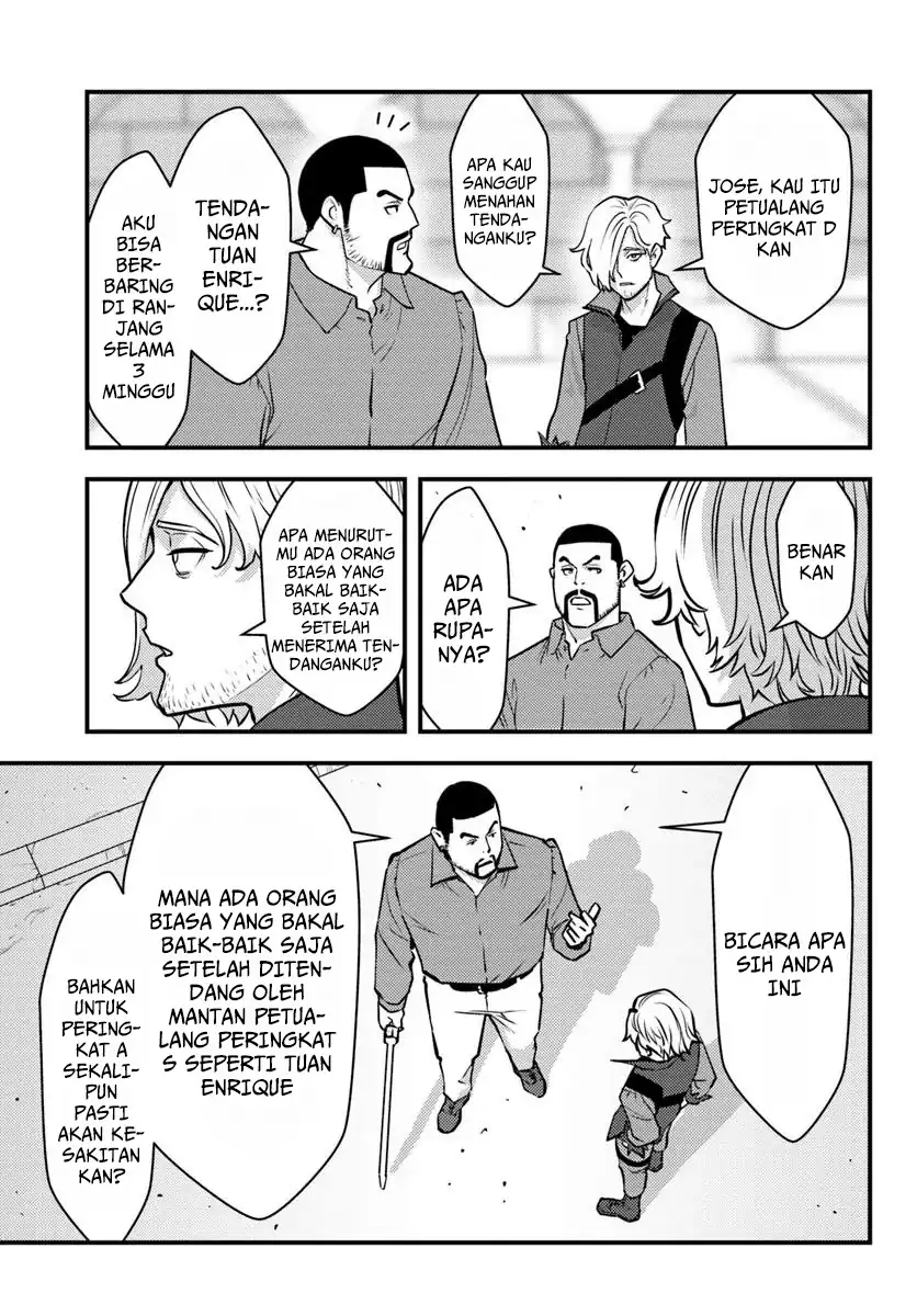 Kuzulesse Oblige - 18-kin Game Sekai no Kuzu Akuyaku ni Tensei Shiteshimatta Ore wa, Gensaku Chishiki no Chikara de Doushite mo Mob Jinsei wo Tsukami Toritai Chapter 4 Gambar 19