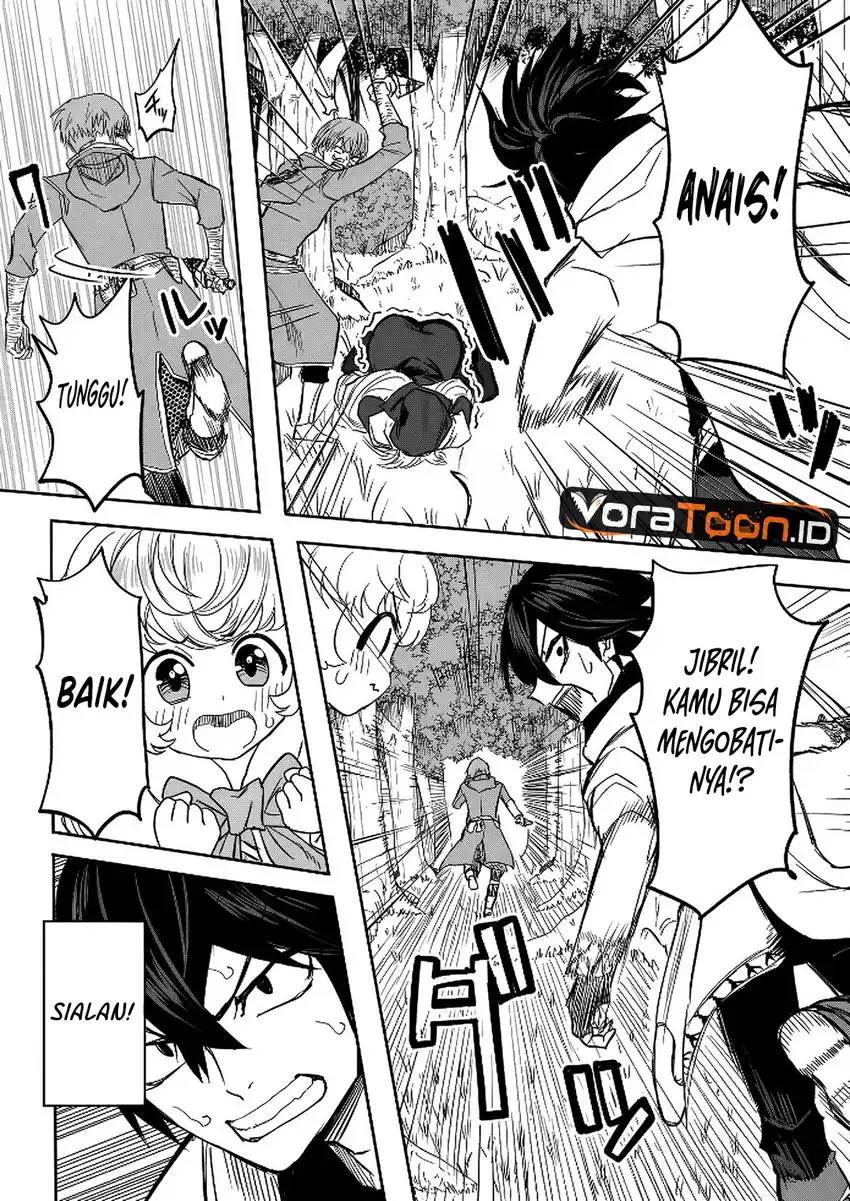 Kyou Kara Tsukaeru Isekai Ren’ai Manual Chapter 15 Gambar 20