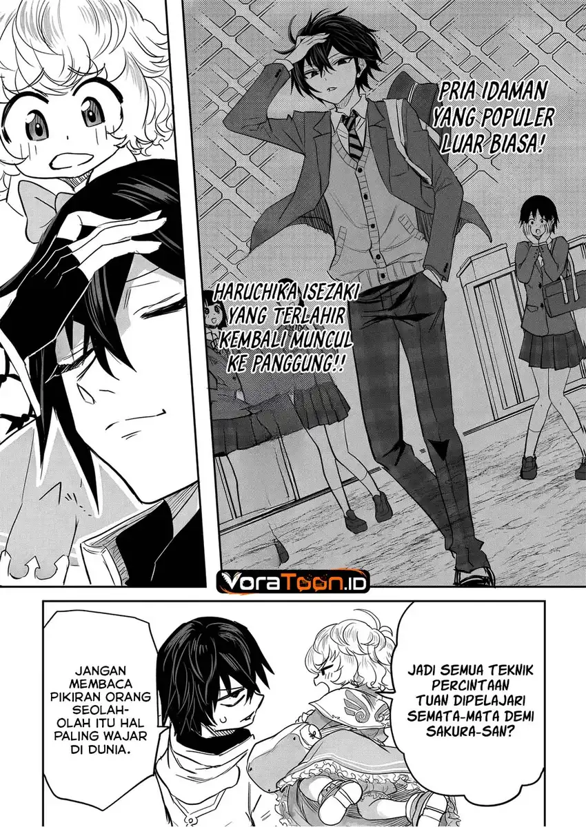 Kyou Kara Tsukaeru Isekai Ren’ai Manual Chapter 19 Gambar 19