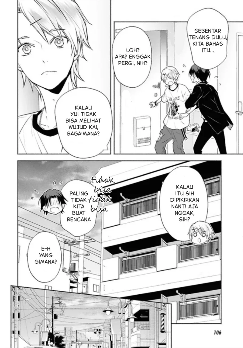 Kyoukai no Melody Chapter 2 Gambar 20