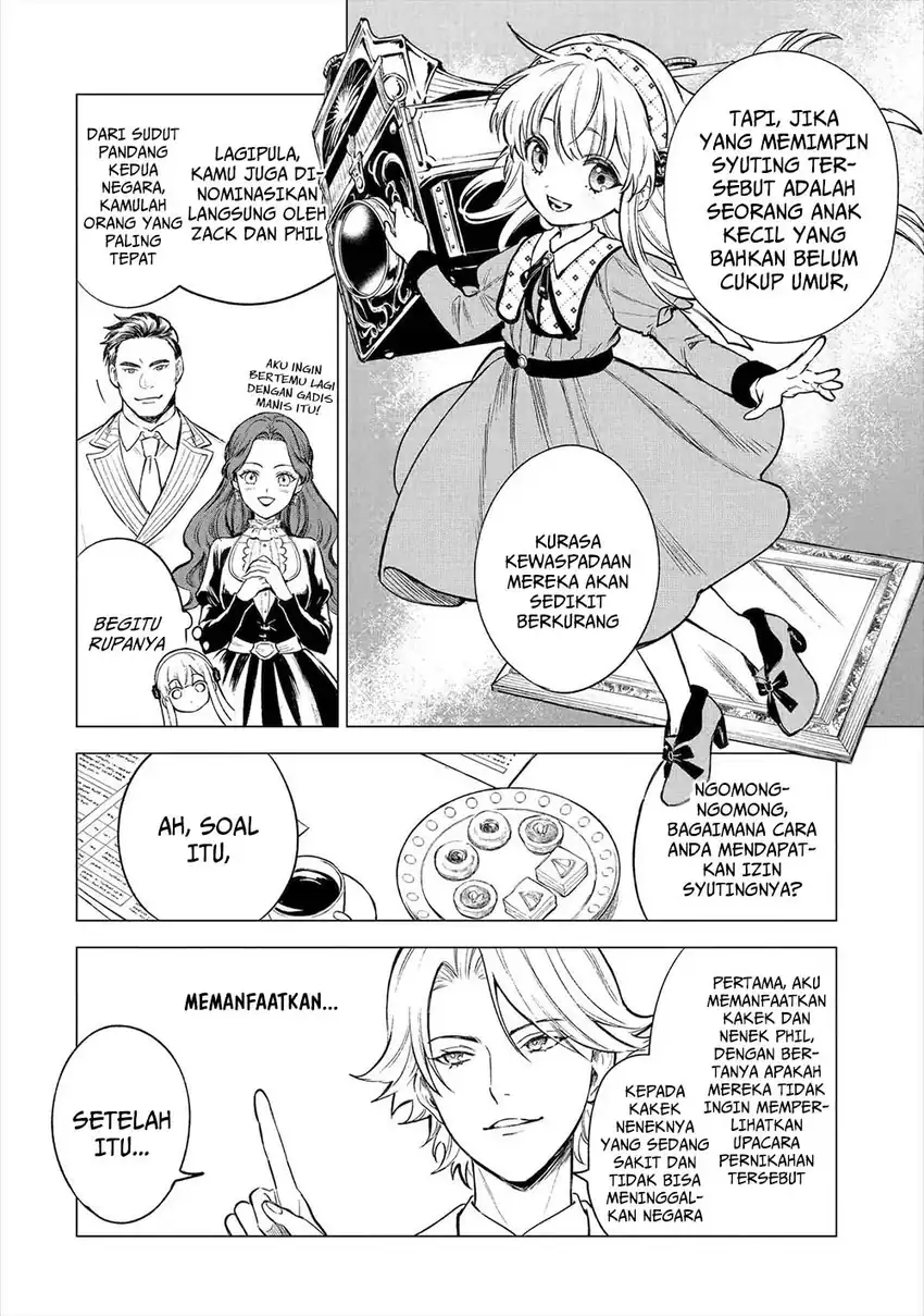 Kyouran Reijou Nia Liston – Byoujaku Reijou ni Tensei shita Kamigoroshi no Bujin no Karei Naru Musouroku Chapter 22 Gambar 25