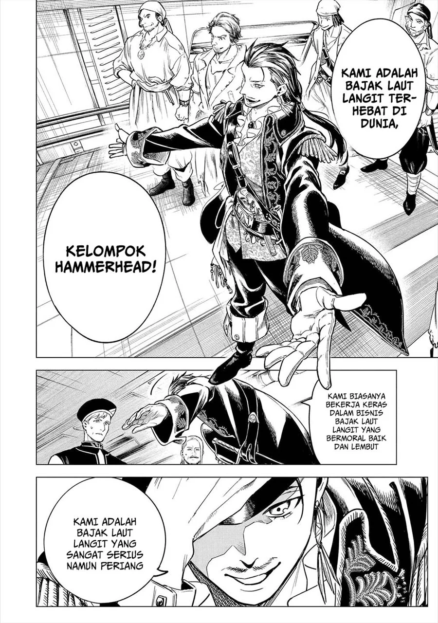 Kyouran Reijou Nia Liston – Byoujaku Reijou ni Tensei shita Kamigoroshi no Bujin no Karei Naru Musouroku Chapter 25 Gambar 25