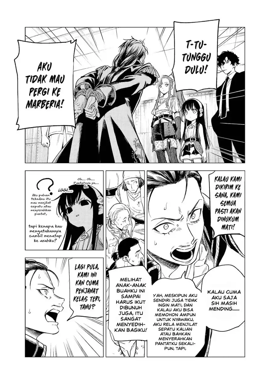 Kyouran Reijou Nia Liston – Byoujaku Reijou ni Tensei shita Kamigoroshi no Bujin no Karei Naru Musouroku Chapter 26 Gambar 27
